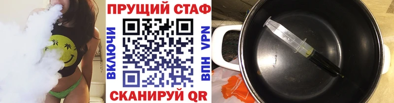 Лсд 25 Арск