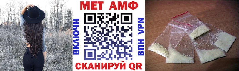 где купить наркоту  Арск  Amphetamine 98% 