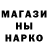 Метадон мёд Rod Quinto