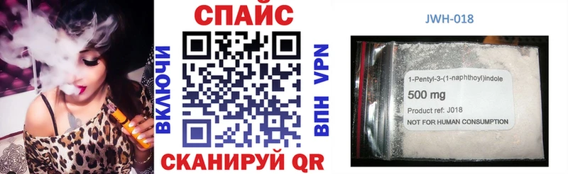 цена наркотик  Арск  Бутират BDO 33% 