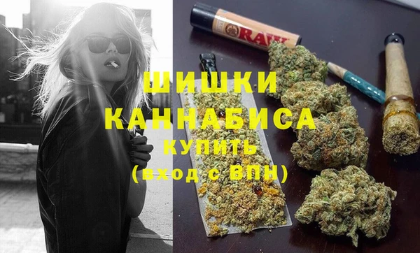 героин Пересвет