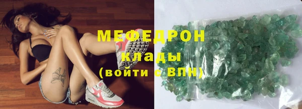 героин Пересвет