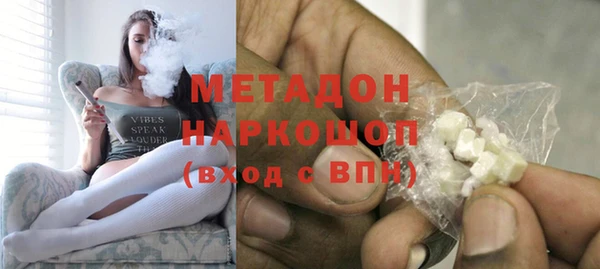 твердый Гвардейск
