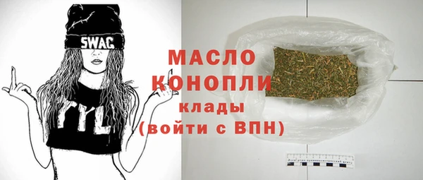 героин Пересвет