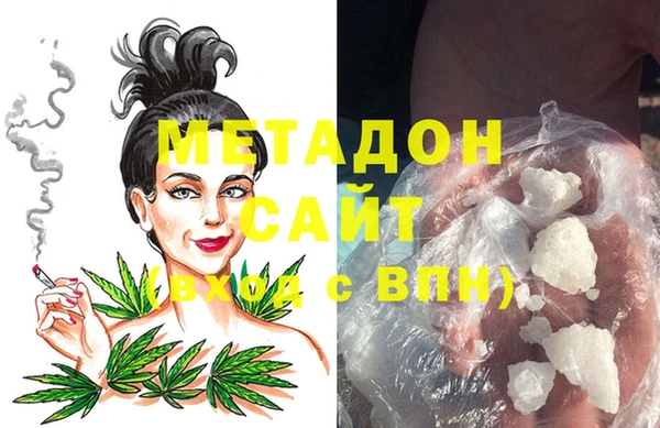 героин Пересвет