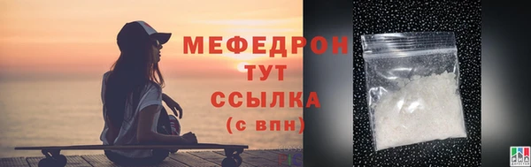 героин Пересвет