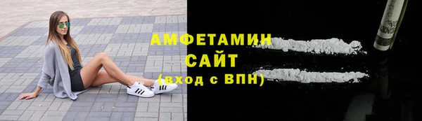 героин Пересвет