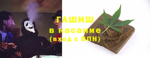 первитин Переславль-Залесский