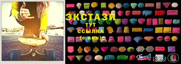 первитин Переславль-Залесский